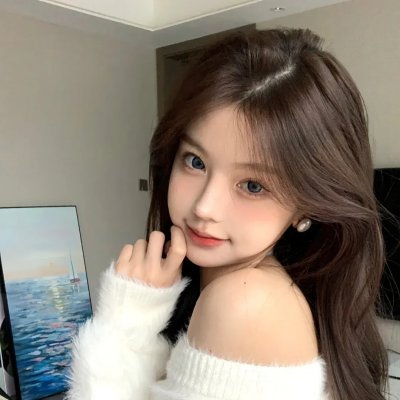 美好的生活