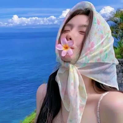 性感野兽